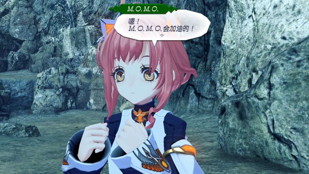 MOMO登场搅动20年旧账:“任天堂收购异度传说”的传闻,到底有几分真?