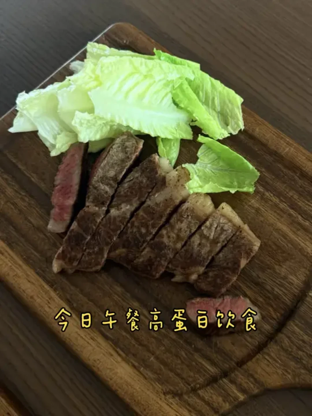 今天“酮症酸中毒”又上热搜:生酮饮食能不能试,先看这张分档表