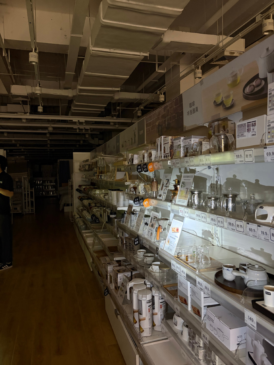 宜得利被拉闸、半年关店21家：这个日式家居入门品牌，现在还值得买吗？