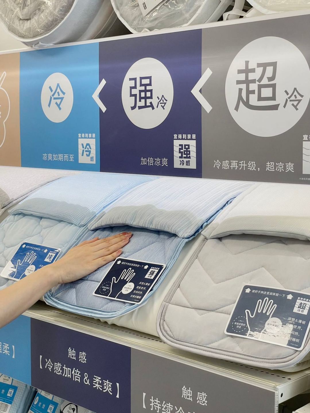 宜得利被拉闸、半年关店21家：这个日式家居入门品牌，现在还值得买吗？