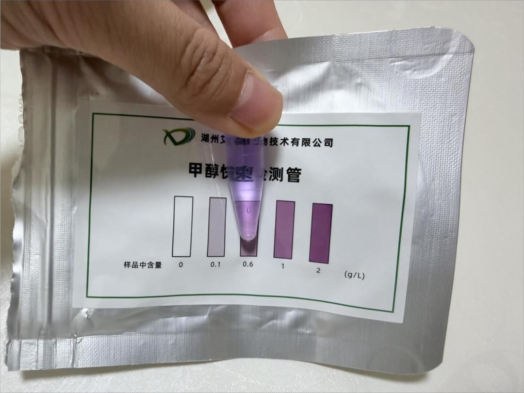 “纯天然更健康”还是“慢性自杀”？葡萄季自酿前先看这篇