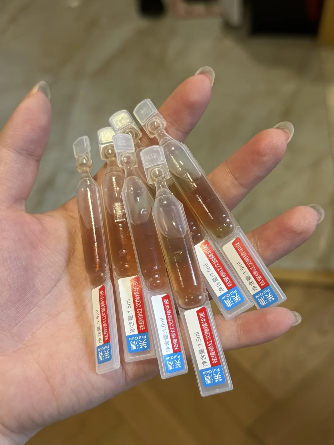 芙清凉茶系列选购指南:哪种痘痘用哪支,油痘肌夏天怎么搭配不踩坑