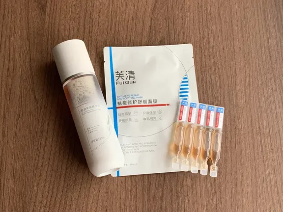 芙清凉茶系列选购指南:哪种痘痘用哪支,油痘肌夏天怎么搭配不踩坑