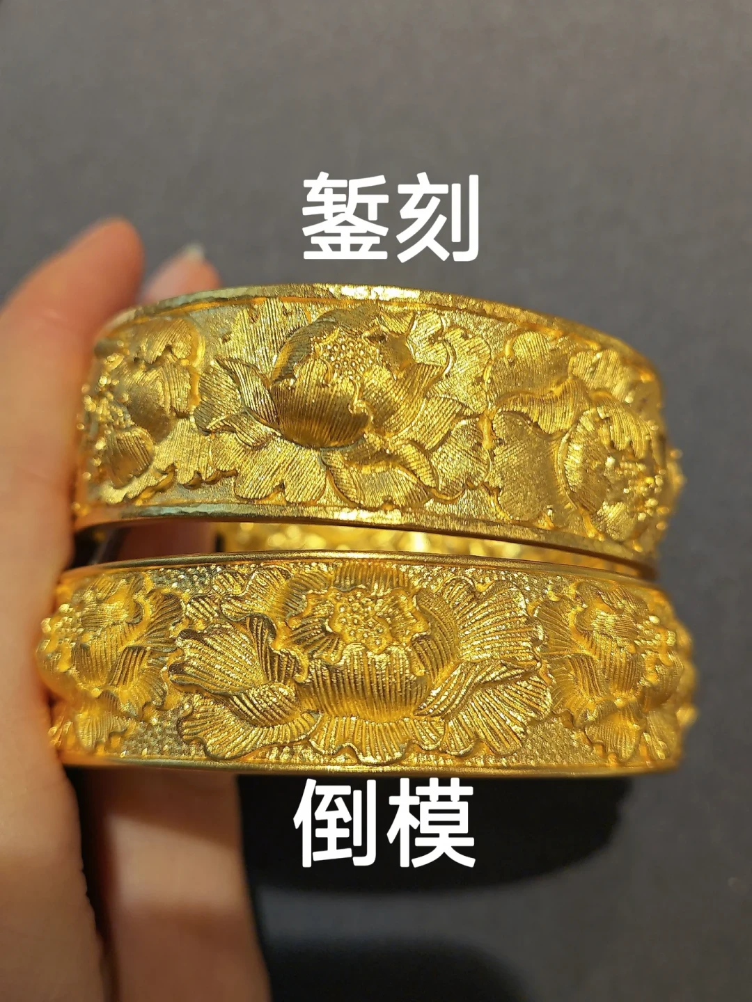 七夕“錾刻”刷屏了:你付的工费里,真有多少是手工?