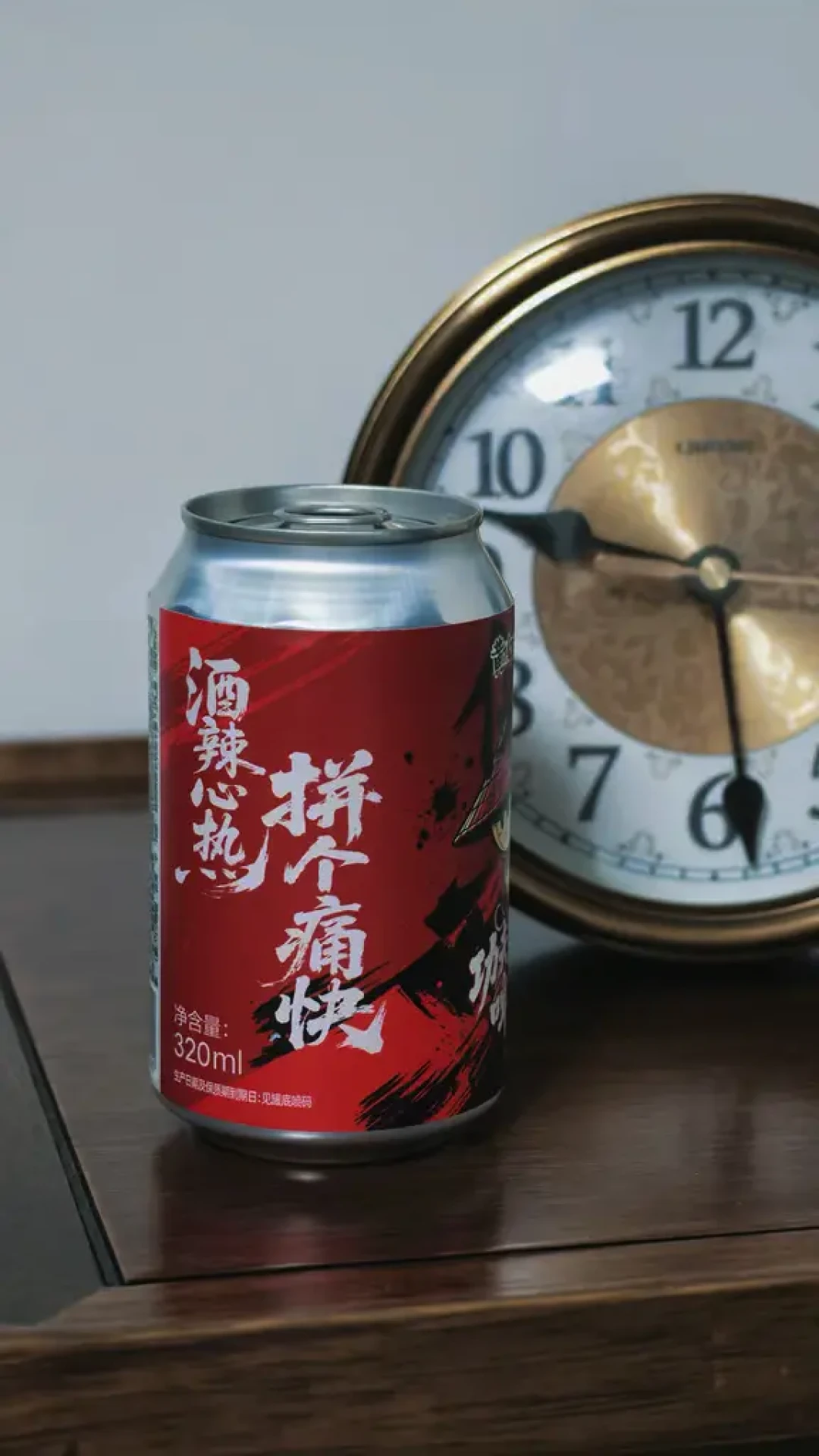 啤酒瓶里塞辣椒,高大师这是第二次了:黄飞红联名的功夫辣椒啤酒值不值得蹲