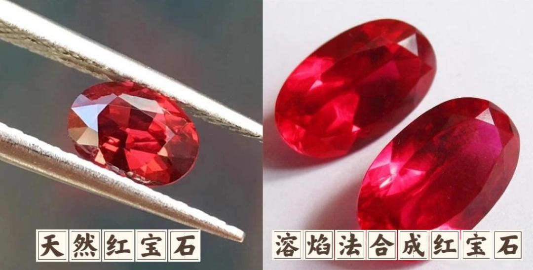 3万买的“无烧红宝石”,复检锤出铍扩散:买红宝石前要搞懂的事和下单前清单