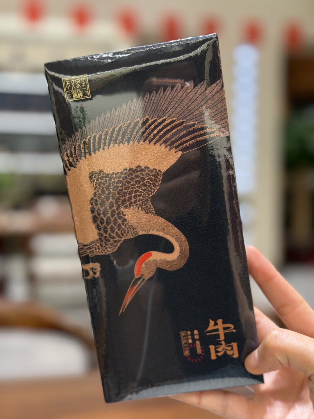 牛肉三万一斤,也有不到3元一泡的试饮装:翻完全网测评,我把孝文家茶的价格阶梯和买法整理出来了