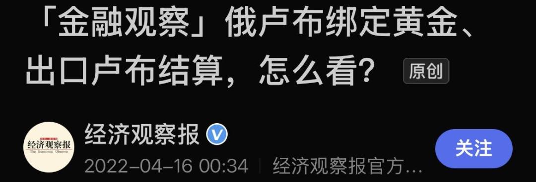 特朗普晒图把霍尔木兹海峡划成