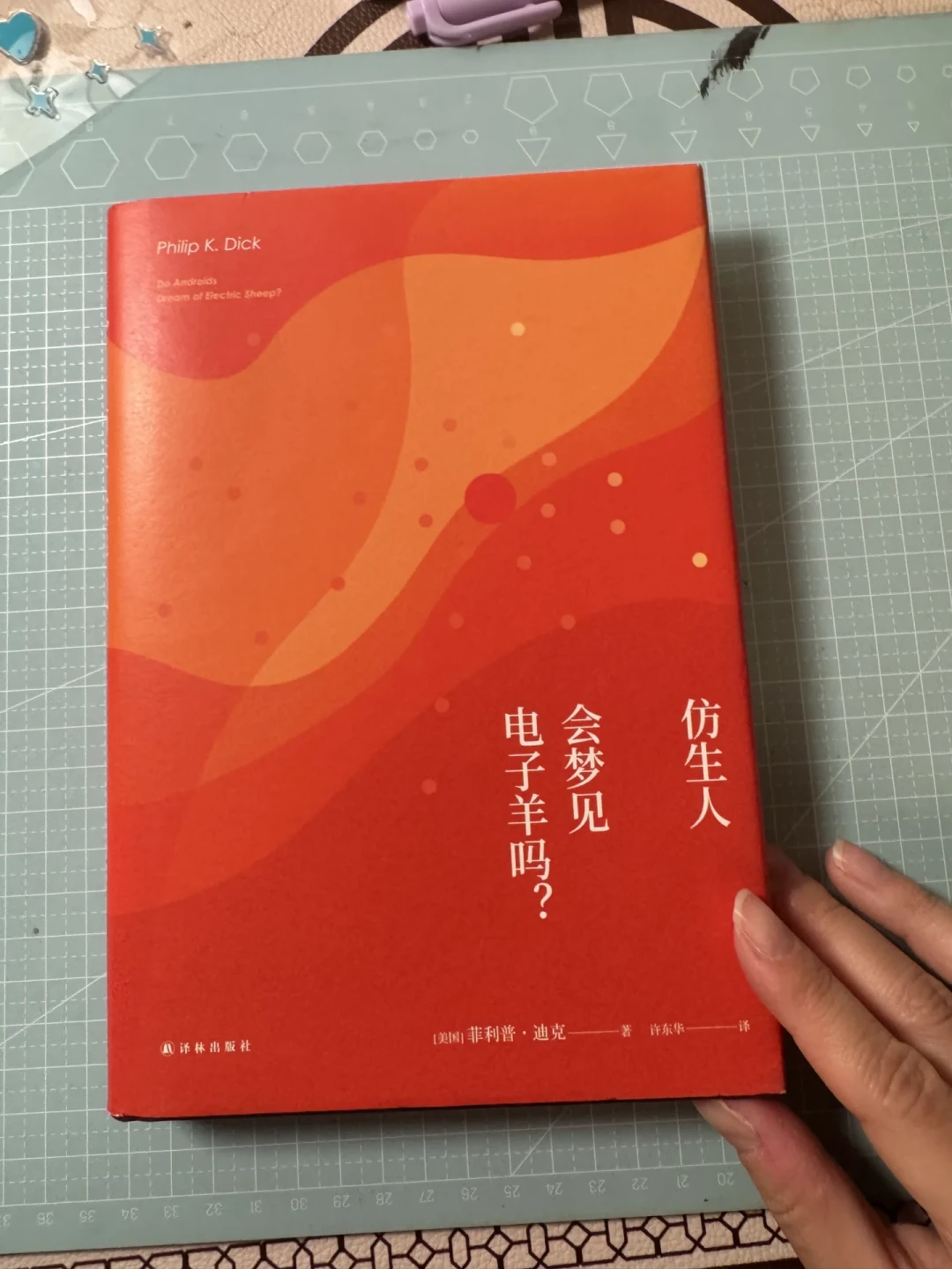 《银翼杀手2099》定档11月25日:复制人掌权、人类逃亡,开播前把这份补课指南收好
