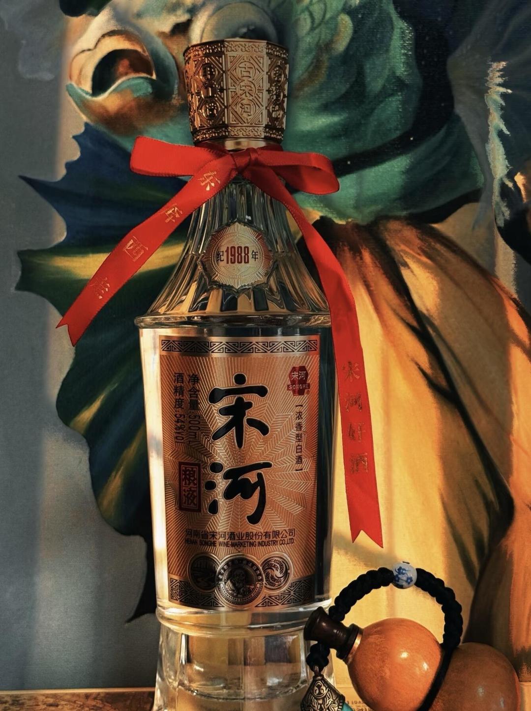 双节喜宴季要来,宋河产品线已经全换了一遍:河南人备酒先看这篇
