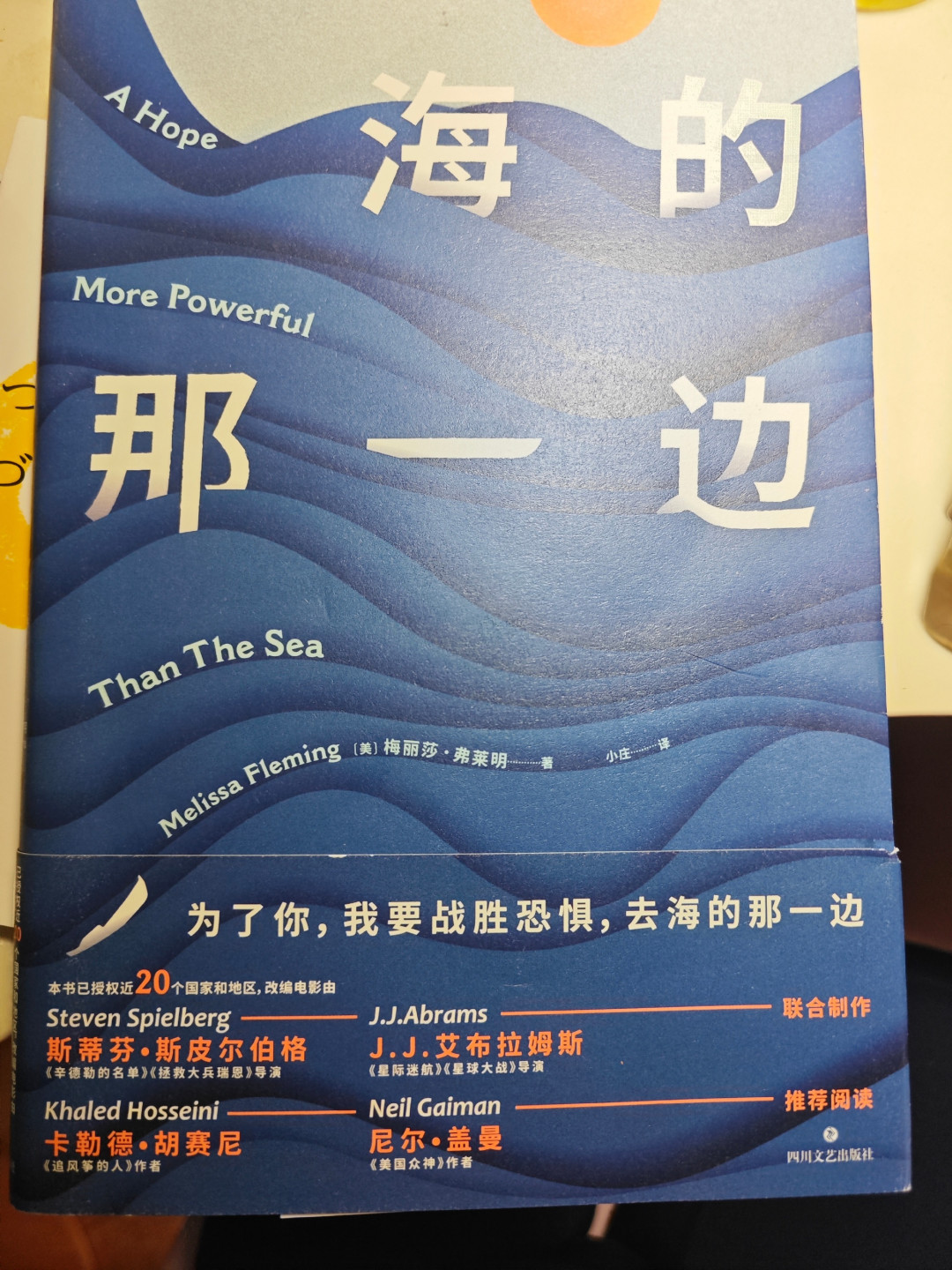 《美国众神》被解说视频带火了，但这部剧五年前就停更了：补课之前，先看清这几件事