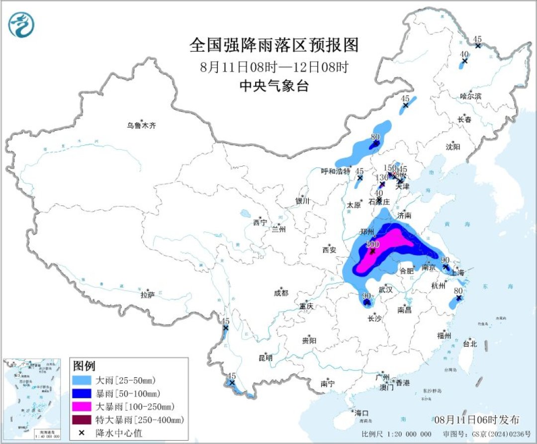 25人死亡、3次预警失效：solo露营的人，扎帐篷前先看完这份汛期判断清单