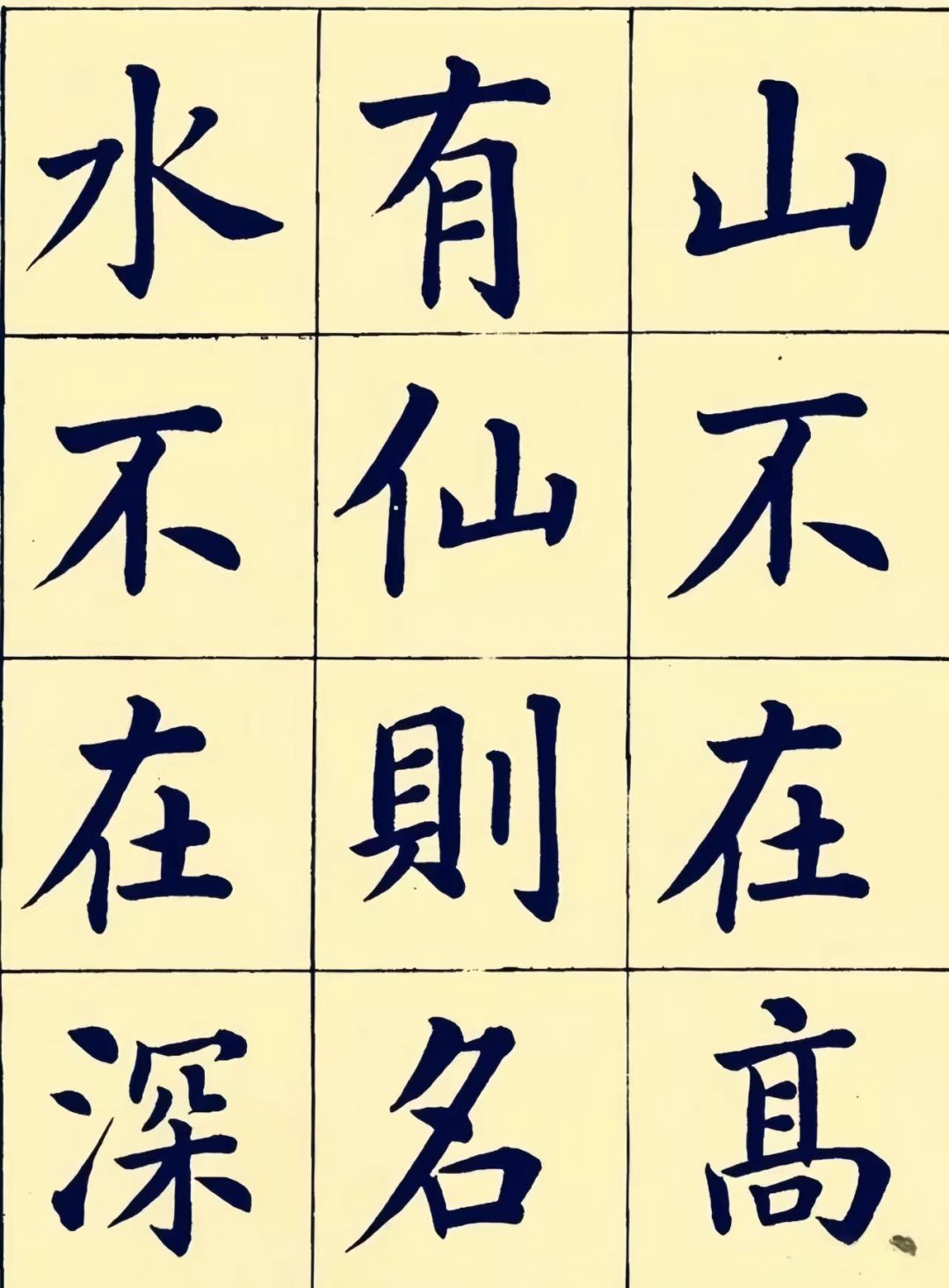 想学毛笔字,先搞清楚这三个吵架的问题:选帖、选纸、选笔,附百元装备清单