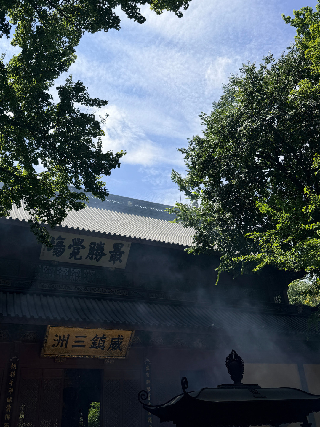 灵隐寺免票8个多月,免费票反而比收费时更难进:预约、候补、黄牛一次说清