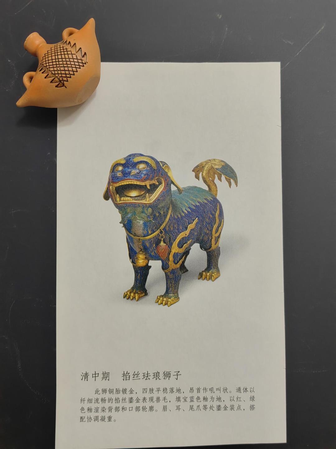 故宫日历2027要来了:发售节奏、版本怎么选、盖章版怎么避坑,一文讲清
