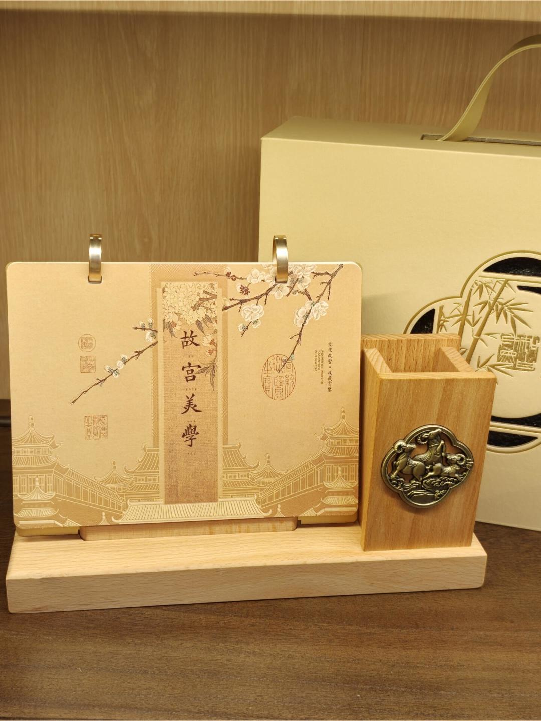 故宫日历2027要来了:发售节奏、版本怎么选、盖章版怎么避坑,一文讲清