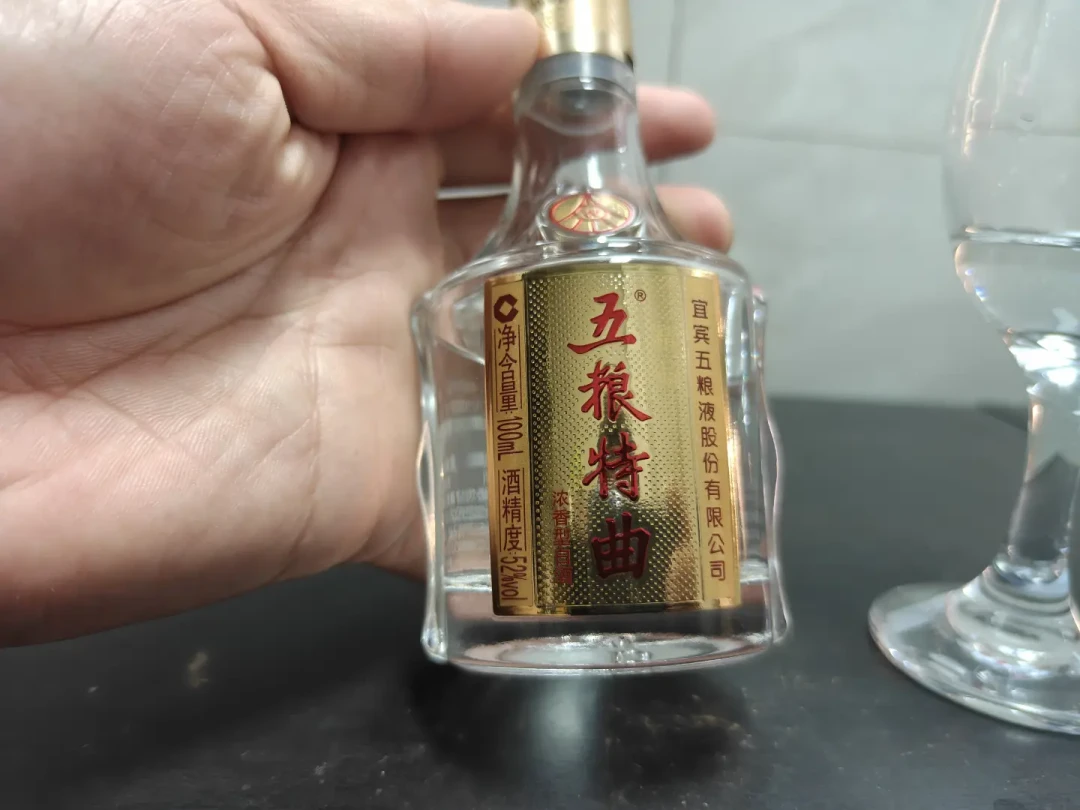 被误当贴牌酒的五粮特曲，跌到115元好价线：7款单品怎么选不踩坑
