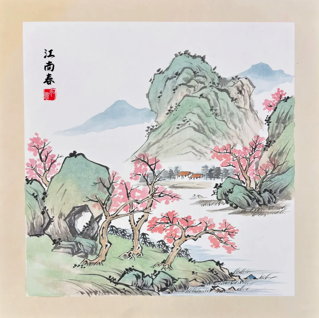 学彩墨山水的第一笔冤枉钱,多半花在生宣和24色颜料上