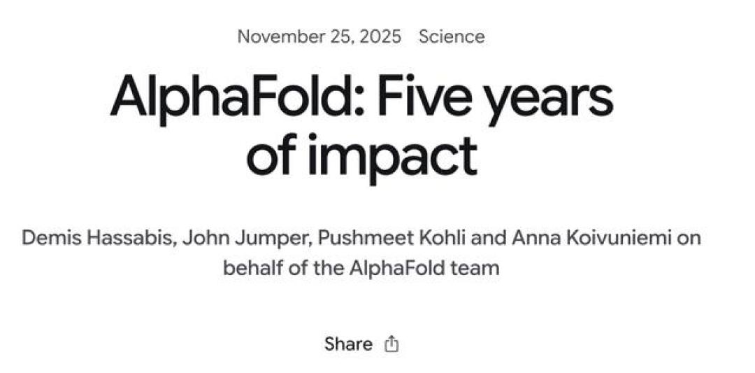 诺奖到手才两年,AlphaFold团队就被谷歌解散了:别急着喊凉,这更像一场「毕业」