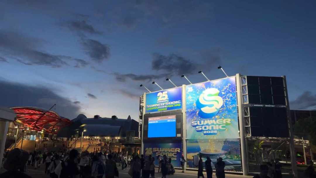 Summer Sonic刚散场:单日票21000日元、转手票跌到500块一张,J-Pop乐迷去日本音乐节朝圣值不值?