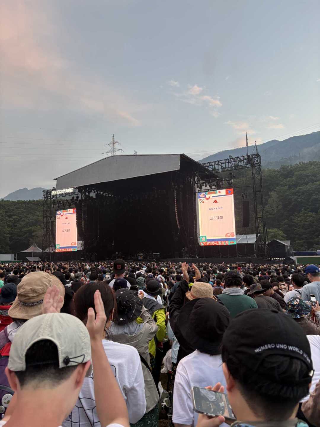Summer Sonic刚散场:单日票21000日元、转手票跌到500块一张,J-Pop乐迷去日本音乐节朝圣值不值?