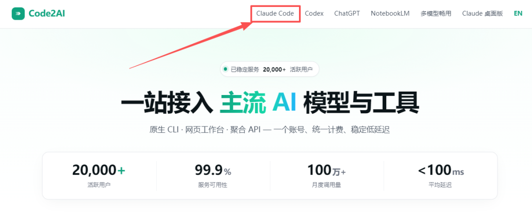AI编程的免费饭快吃完了:DeepSeek涨价、Trae改积分之后,哪些订阅还值得续
