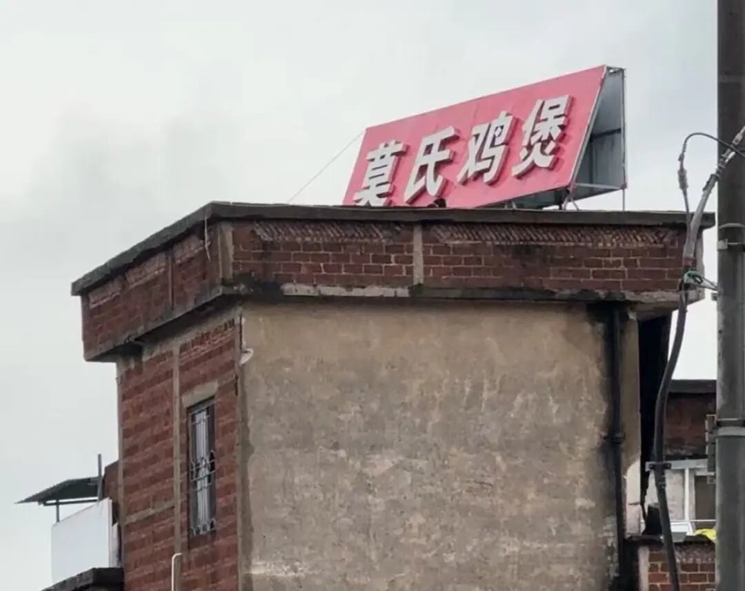刘雨鑫带火的店，还敢冲吗？复盘半年4家“被流量砸中”的小店
