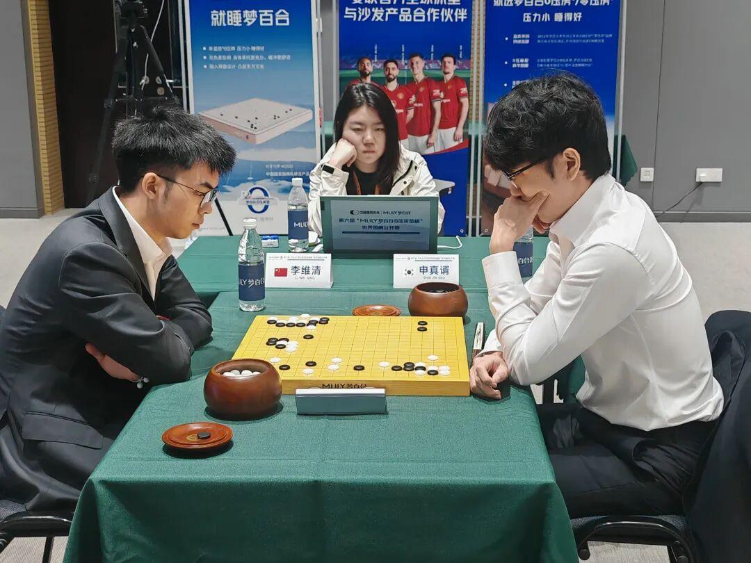梦百合杯再现“七围一”:前六次全是中国棋手夺冠,申真谞冲九冠先过丁浩