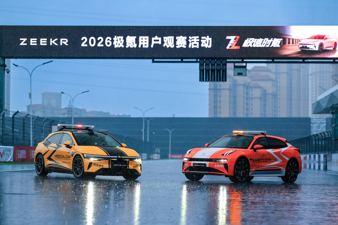 F4成都站观赛决策指南:包厢是不是智商税、亲子营值不值,买票前把这篇看完