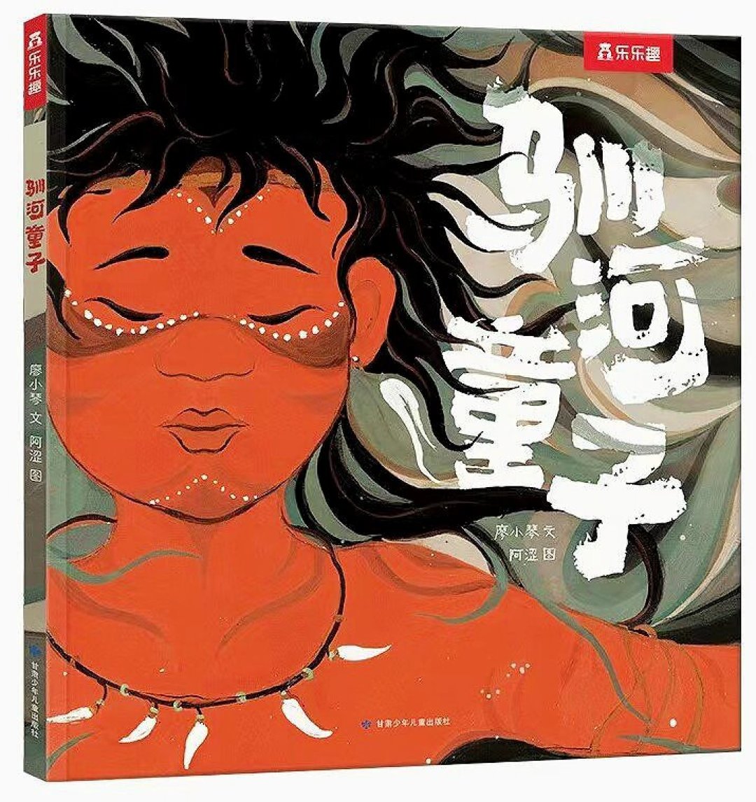 丰子恺奖首奖又空缺了,17年来第二次:第九届这13本书到底怎么挑