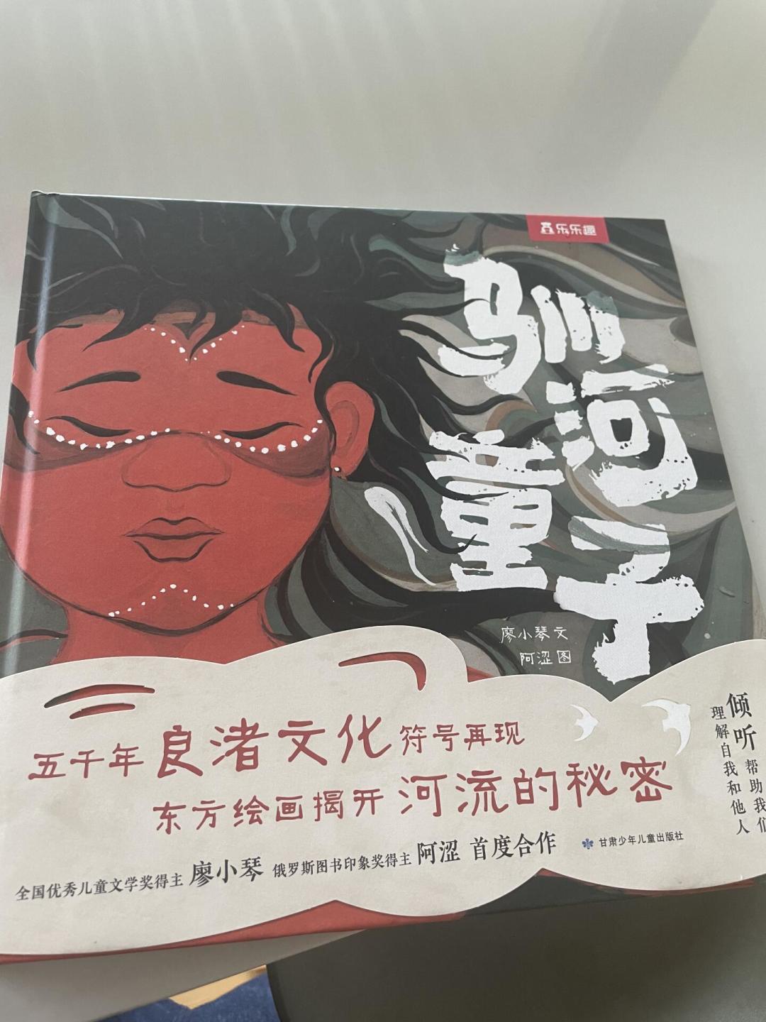 丰子恺奖首奖又空缺了,17年来第二次:第九届这13本书到底怎么挑