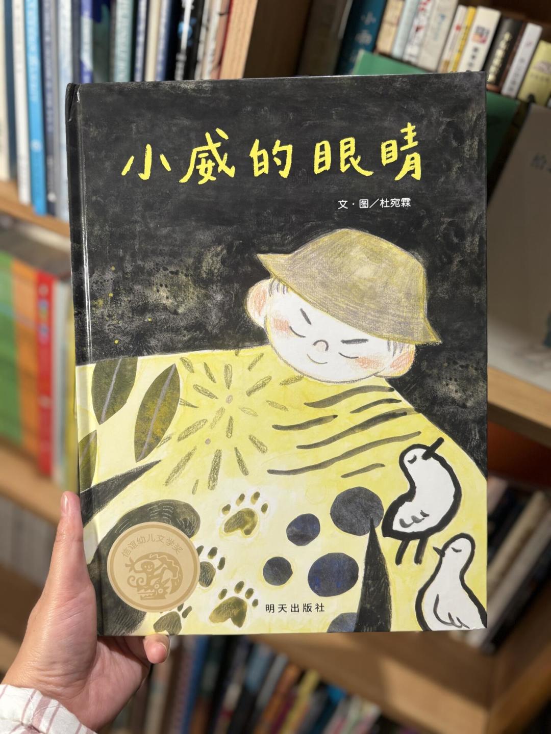 丰子恺奖首奖又空缺了,17年来第二次:第九届这13本书到底怎么挑