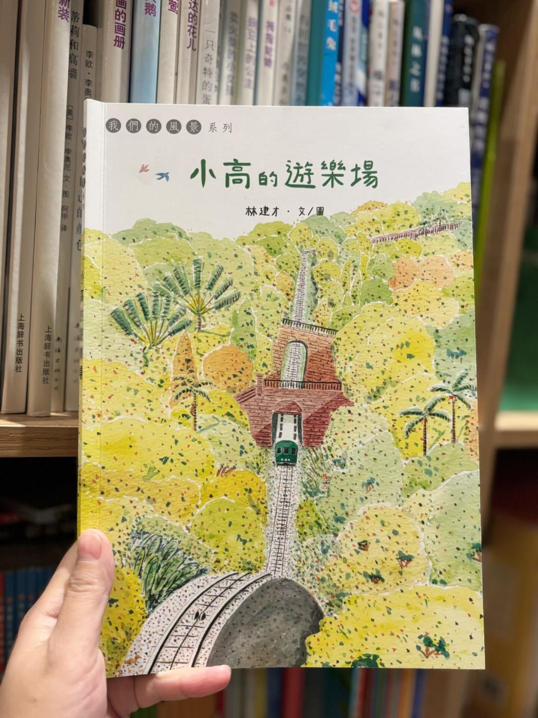 丰子恺奖首奖又空缺了,17年来第二次:第九届这13本书到底怎么挑
