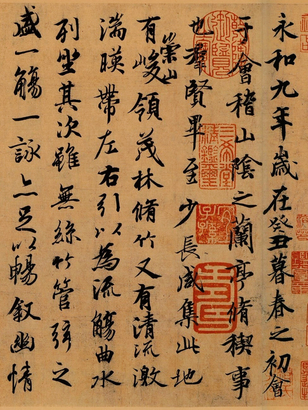 王羲之真迹不是毁于时间,是被他的头号粉丝毁掉的