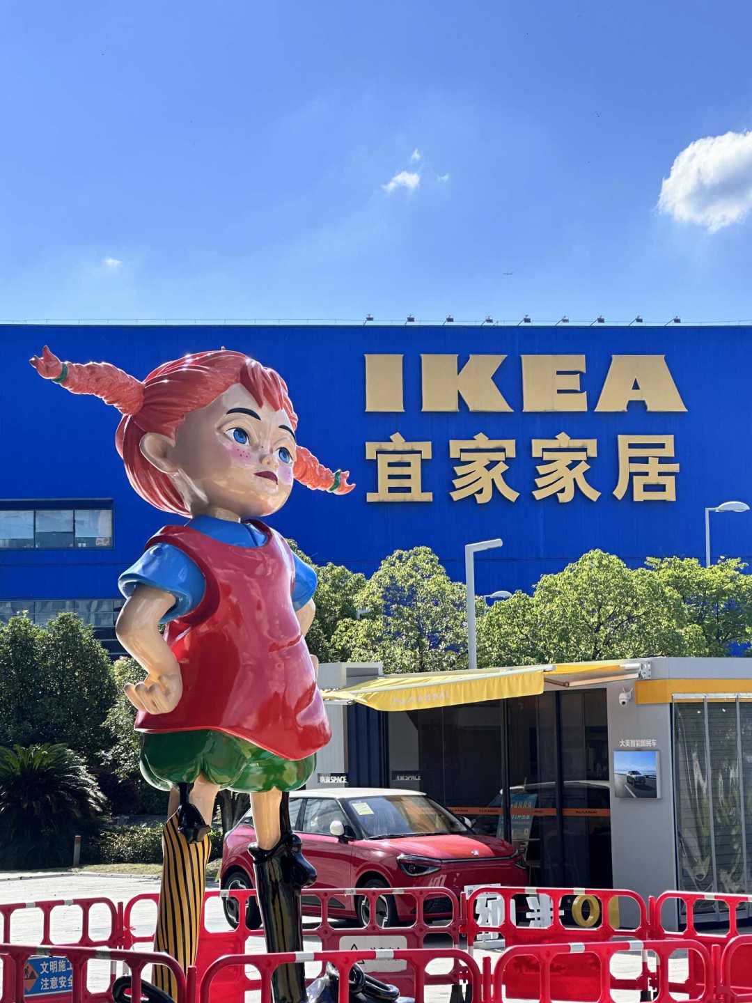开学书单常客《长袜子皮皮》:全译本、桥梁书、漫画版,到底给娃买哪个版本?