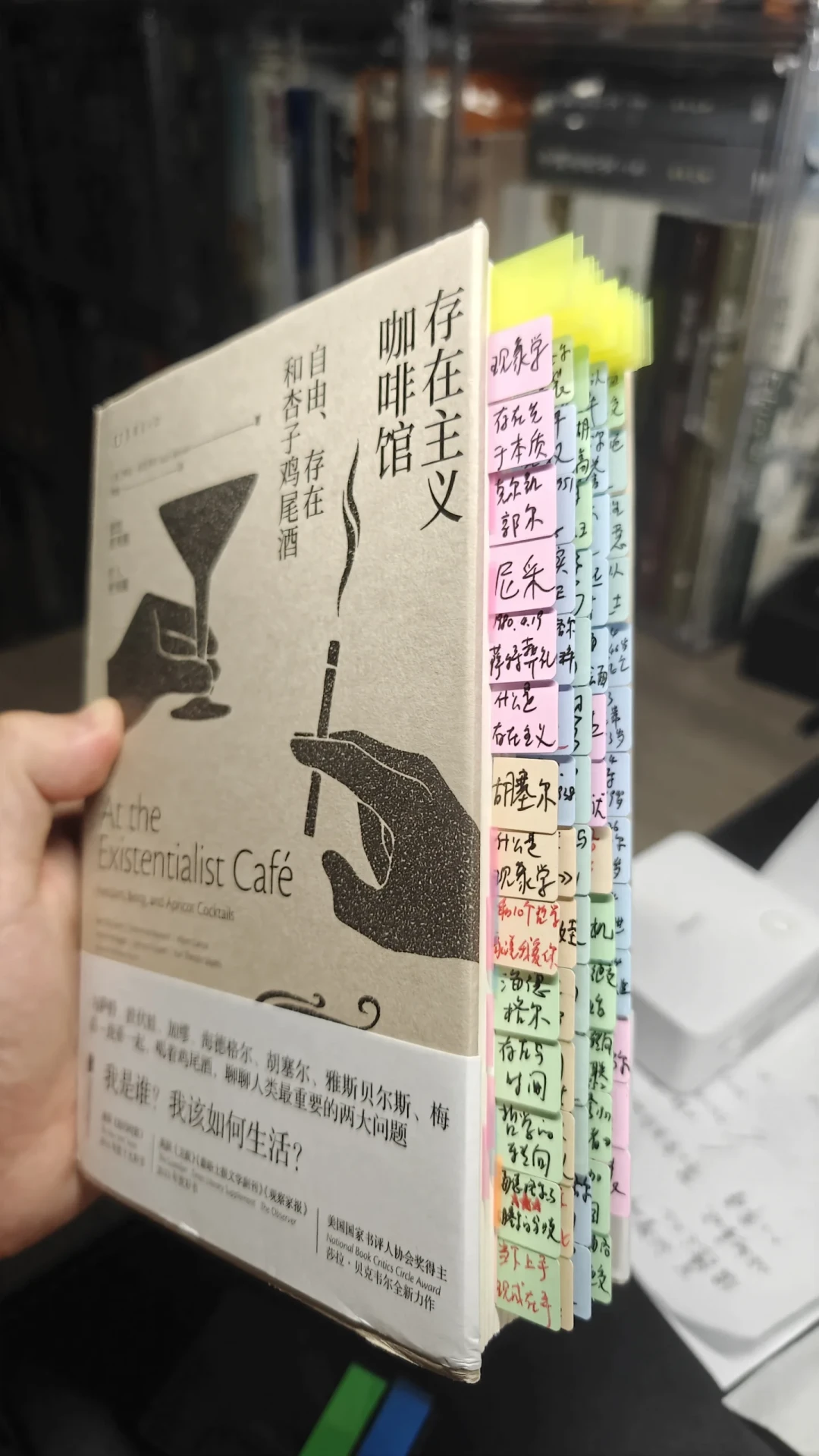 别乱买你的第一本哲学书:把全网对8本网红入门书的争议对了一遍,我们整理出这份选书避坑指南