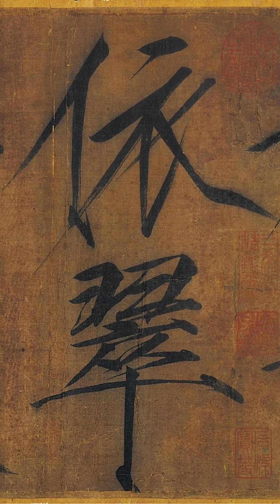 被书法圈骂“江湖体”，却在小红书被几十万人偷偷练习：瘦金体到底值不值得练？