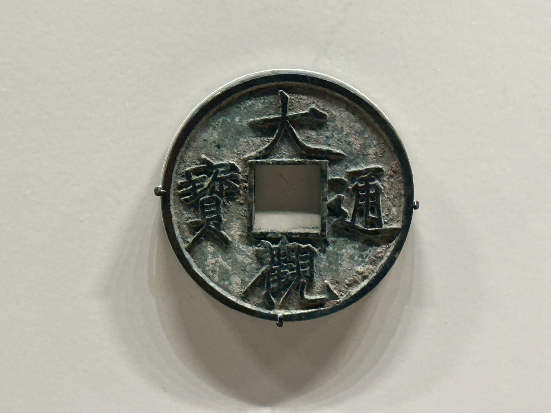 被书法圈骂“江湖体”，却在小红书被几十万人偷偷练习：瘦金体到底值不值得练？