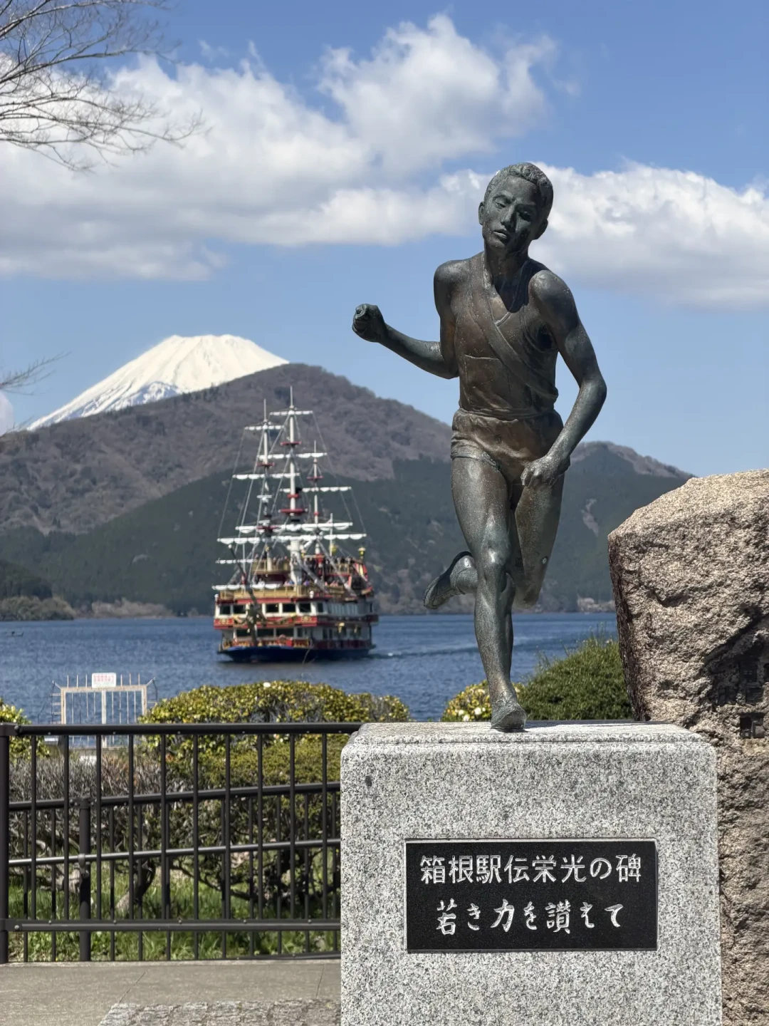 《强风吹拂》粉终于等到下一部:池井户润《我们的箱根驿传》10月开播,要不要先买原著?