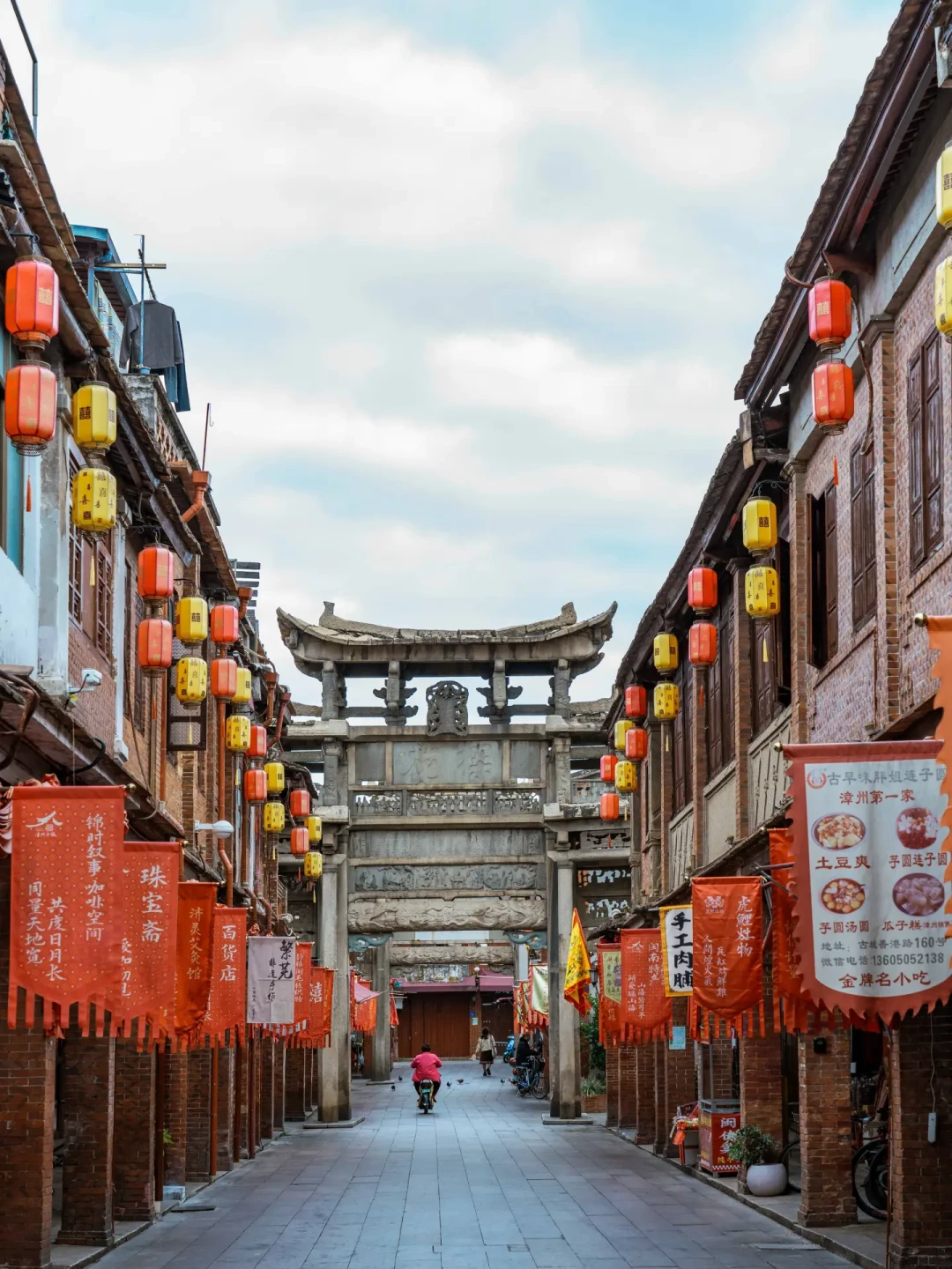 漳州古城2026年火出圈，口碑却两极：你可能和别人逛了同一座古城的两个版本