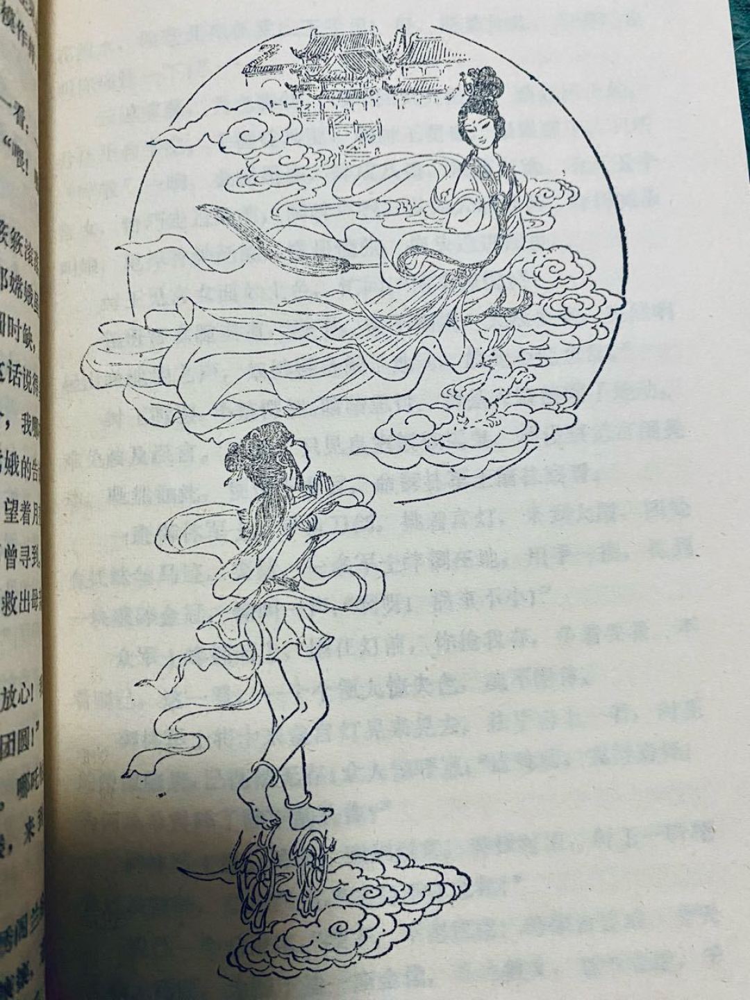 被骂了四百年的李靖，是怎么一步步被“洗白”的