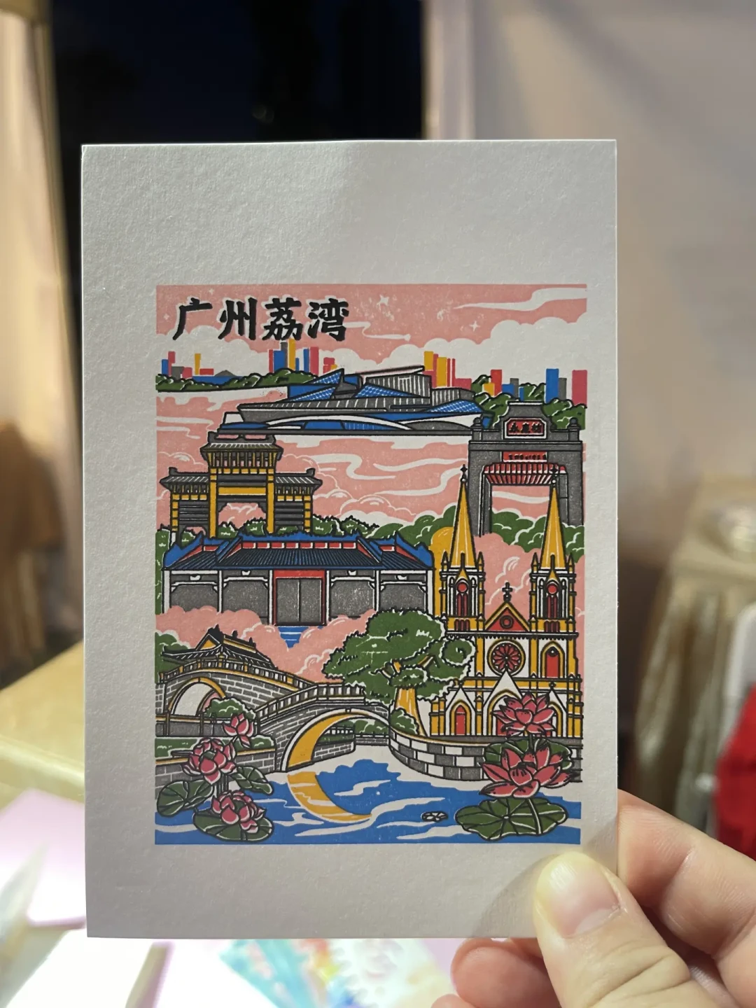 章是免费的,集章不一定:暑期城市集章的踩坑清单,出发前先看这篇