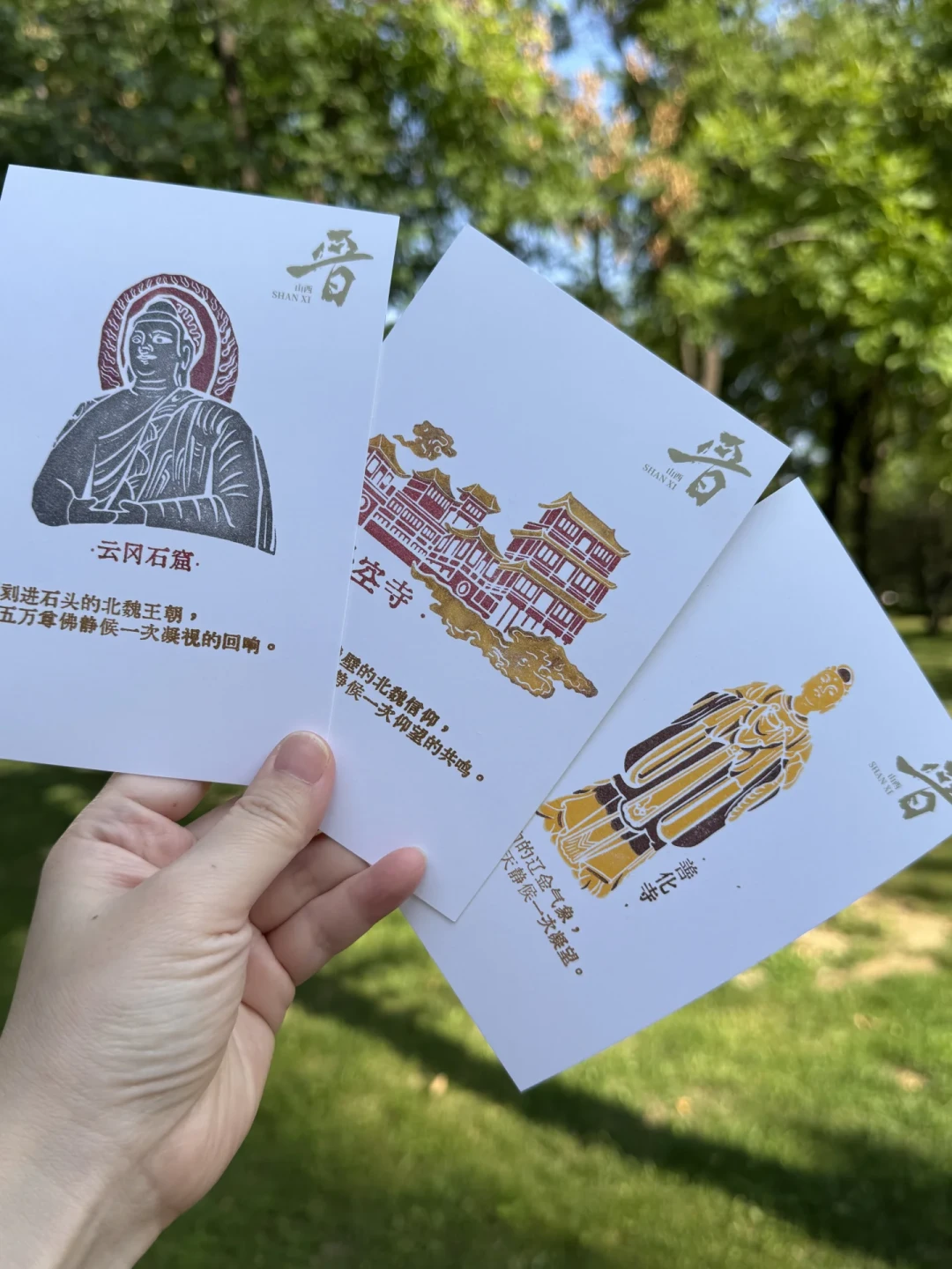 章是免费的,集章不一定:暑期城市集章的踩坑清单,出发前先看这篇