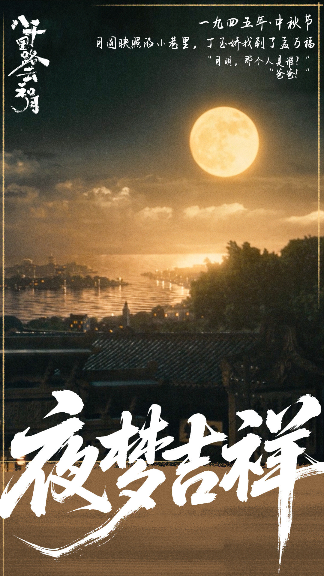 入坑万茜先看什么?我把她20年的作品整理成了三条补课路线