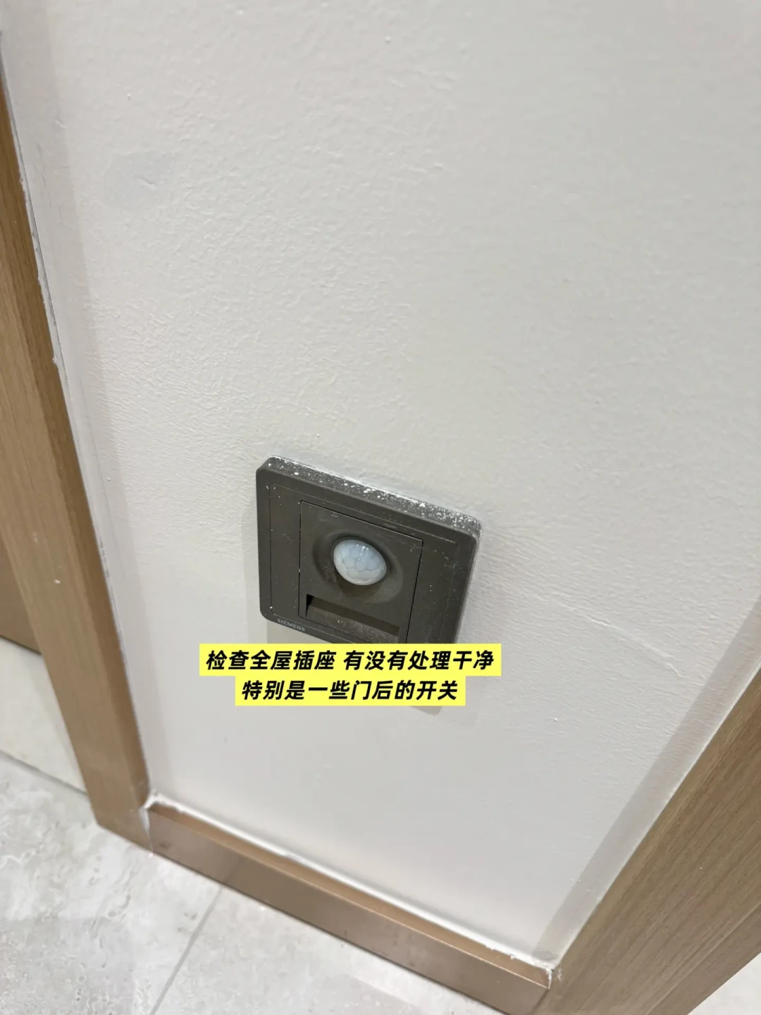 开荒保洁多少钱一平才算正常?对了一圈各地真实订单,整理出价格表和避坑清单
