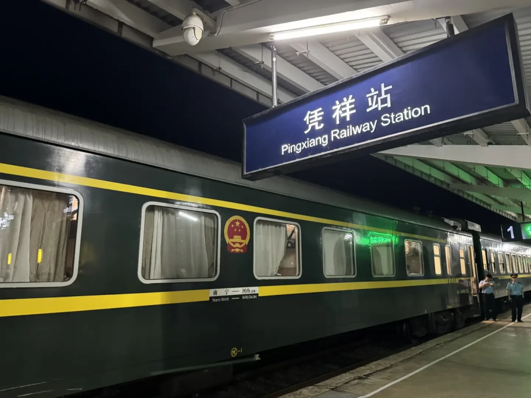 花107块坐火车出国？南宁—河内国际列车三种买票方式：团票最稳，分段买要拼运气