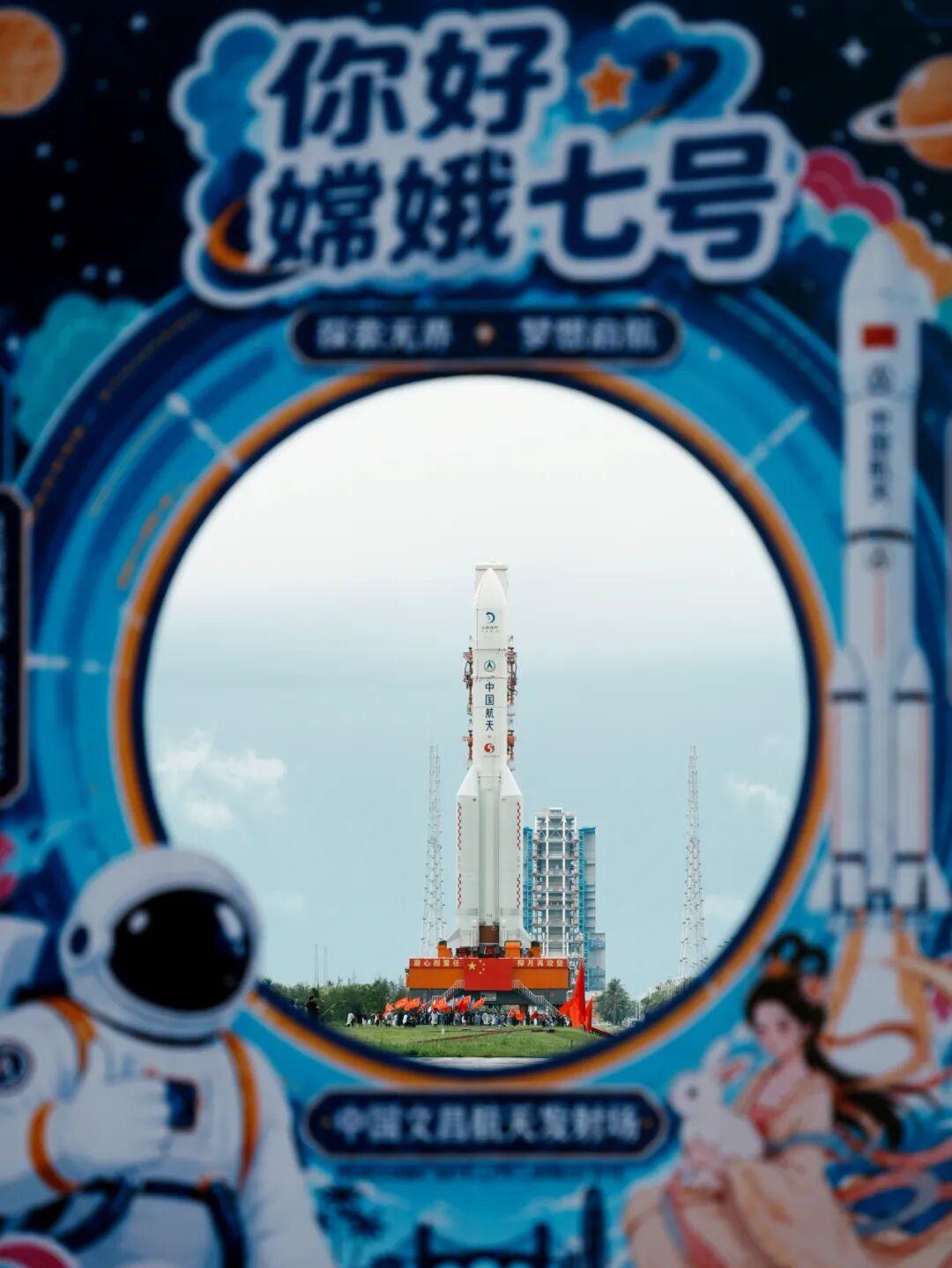 嫦娥七号箭在弦上：大概率8月24日凌晨点火，先来的却是一场热带低压——什么时候看、看什么、怎么看，一篇说清