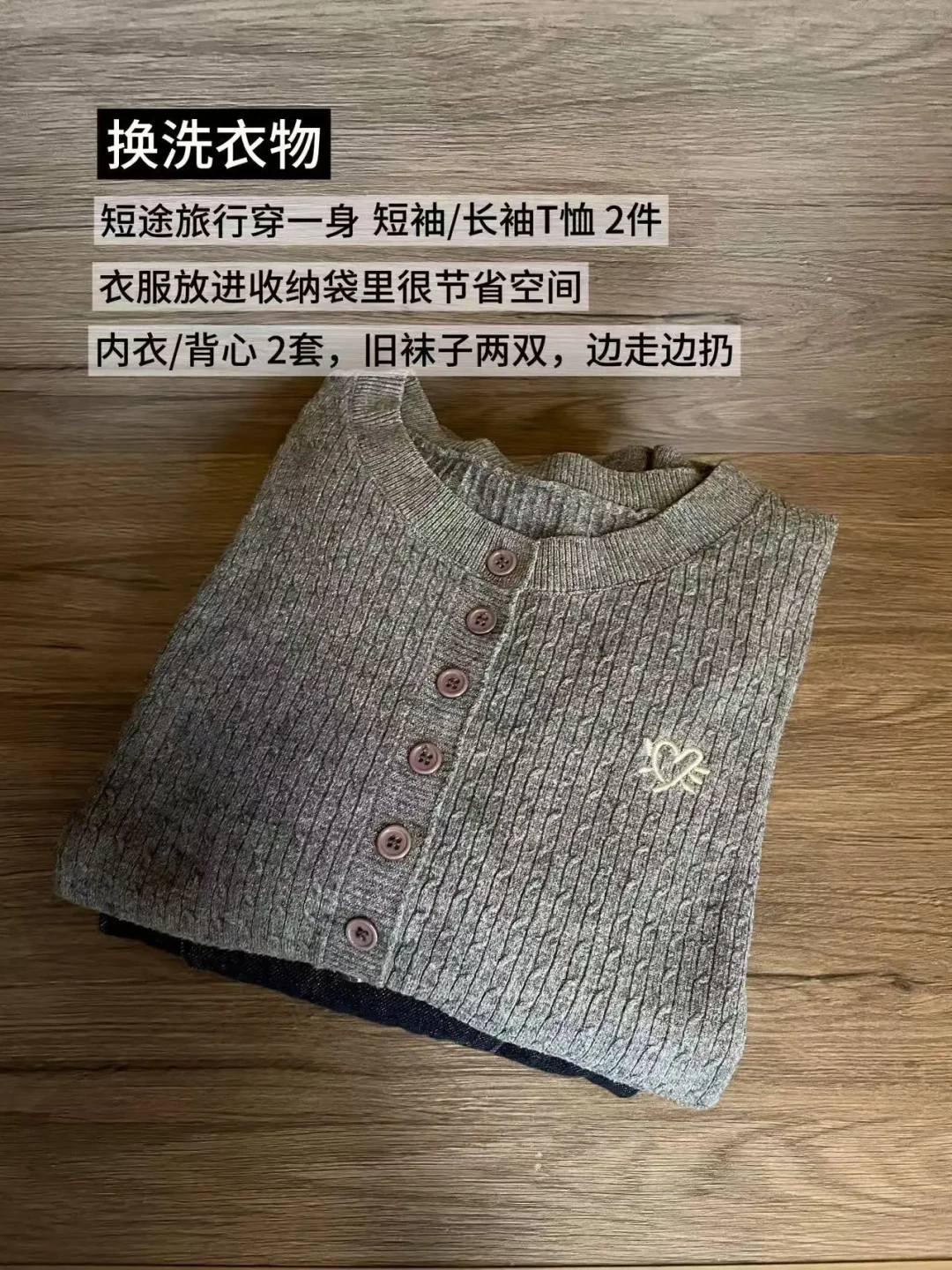 220元行李费比机票还贵：廉航开始认真量箱子后，一份7kg单包登机攻略
