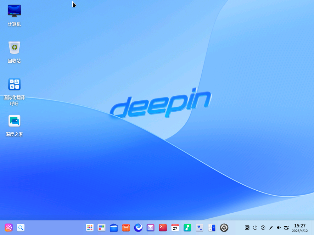 deepin 25.2 发布满月:Treeland 终于迈过“能用”门槛,但这几类人建议先别切