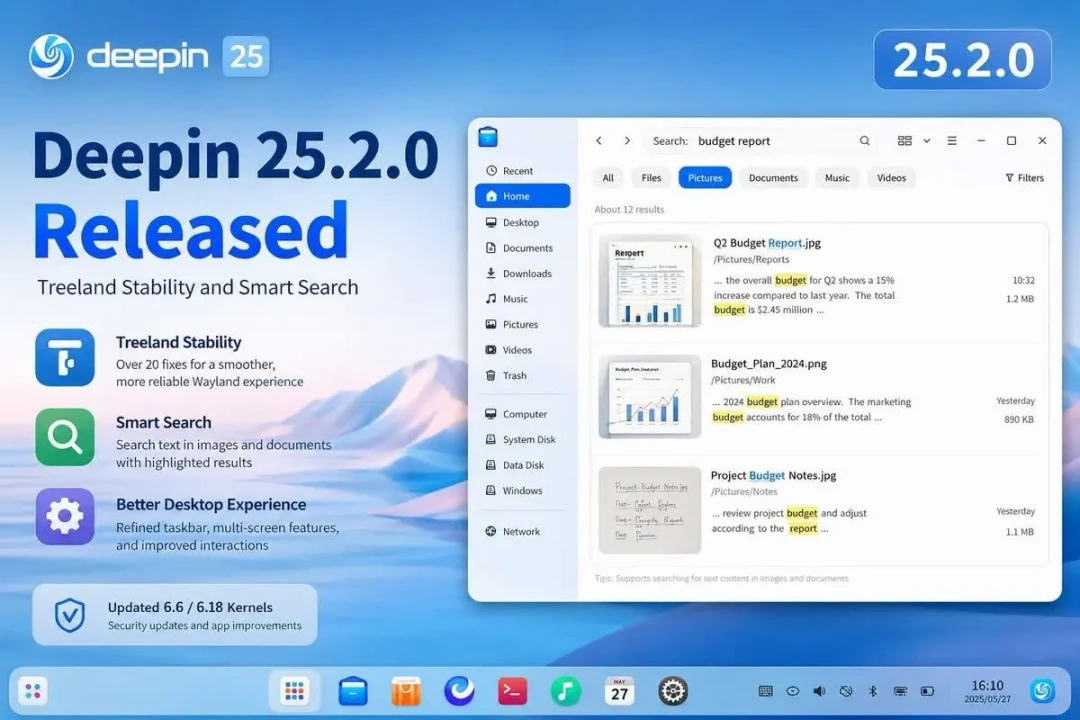 deepin 25.2 发布满月:Treeland 终于迈过“能用”门槛,但这几类人建议先别切
